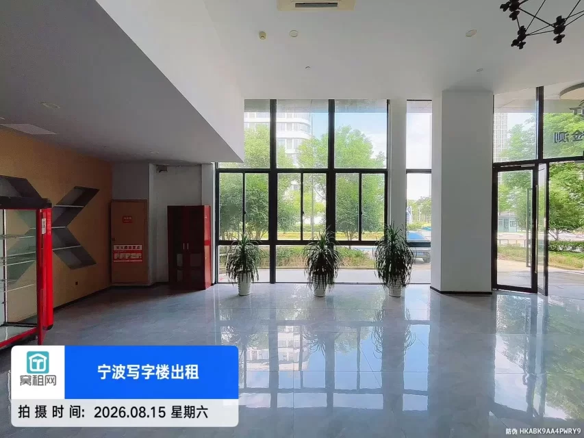 奥克斯产业园(图9) 奥克斯产业园(图9)