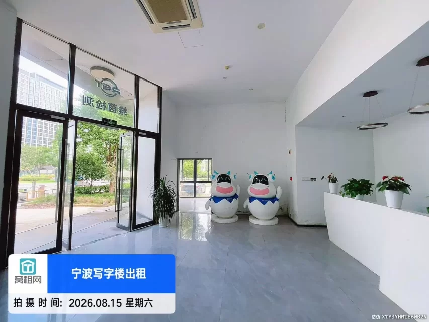 奥克斯产业园(图10) 奥克斯产业园(图10)