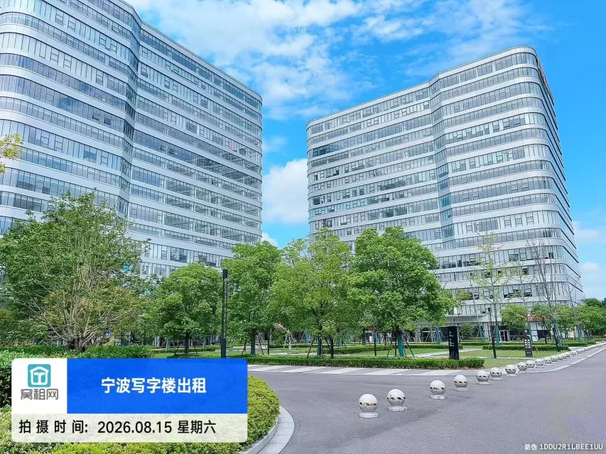 奥创中心