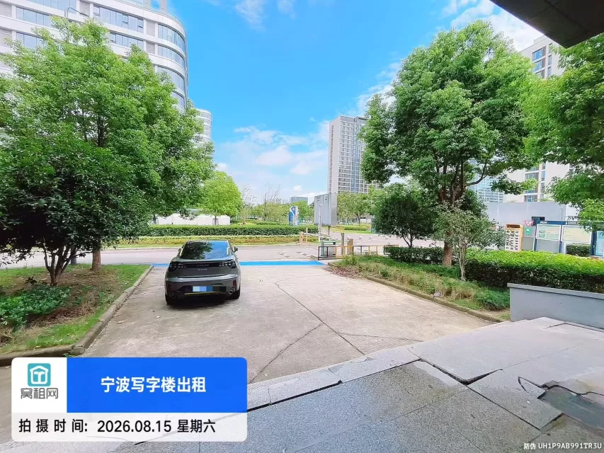 宁波梅墟新梅路518号奥克斯产业园停车目前收费吗？