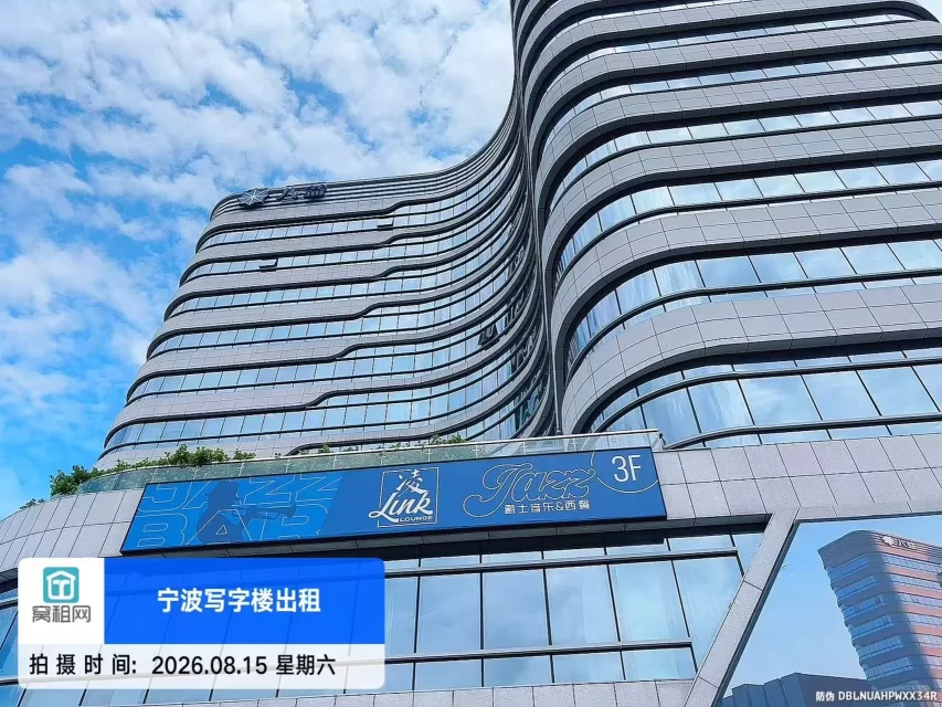 宁波未有401