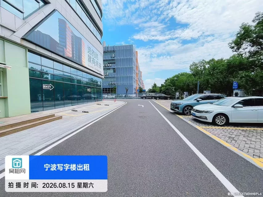 未有401大厦停车收费(图3) 未有401大厦停车收费(图3)