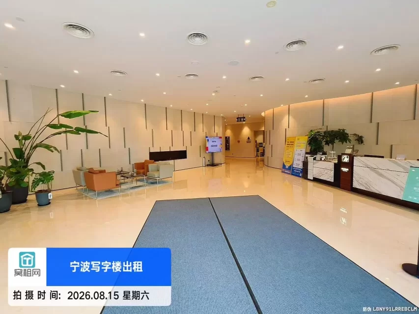 宁波未有401