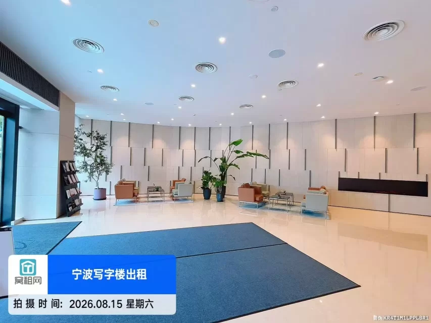 宁波未有401