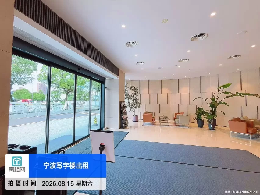 宁波未有401