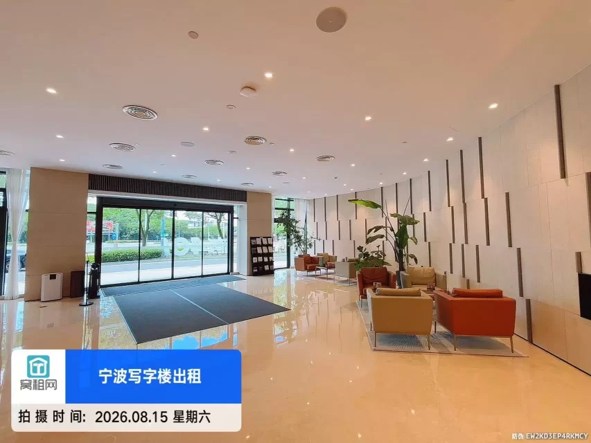 宁波未有401