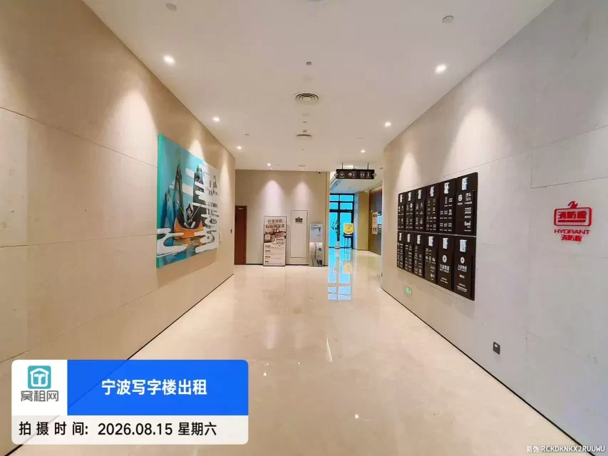 宁波未有401