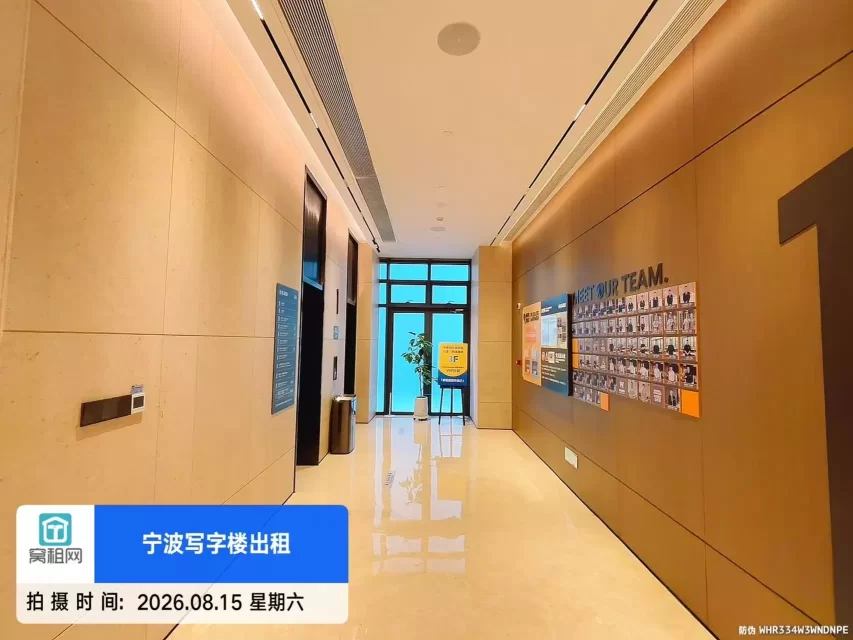 宁波未有401