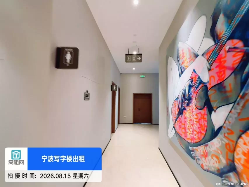 宁波未有401