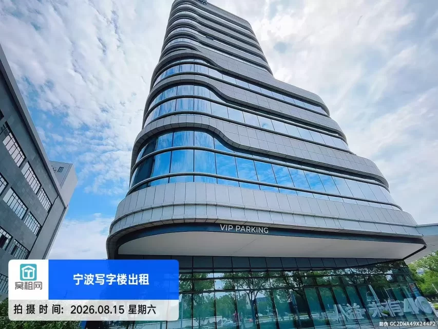 未有401大厦停车收费(图10) 未有401大厦停车收费(图10)