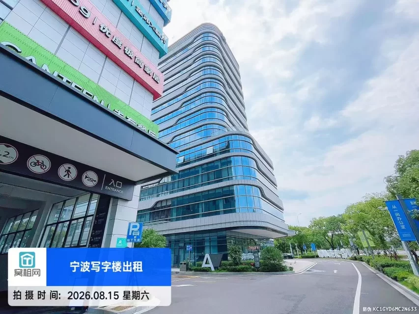 未有401大厦停车收费(图14) 未有401大厦停车收费(图14)