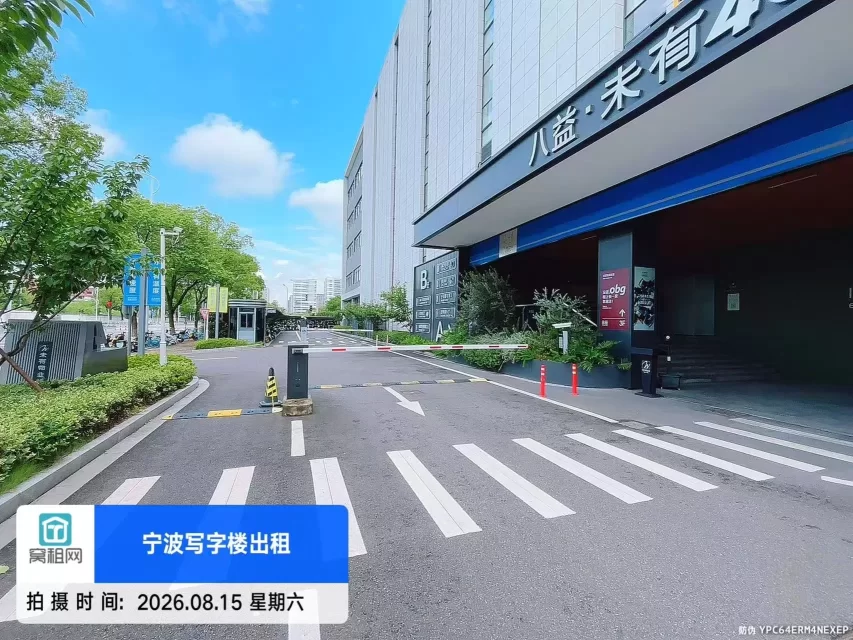 未有401大厦停车收费(图15) 未有401大厦停车收费(图15)