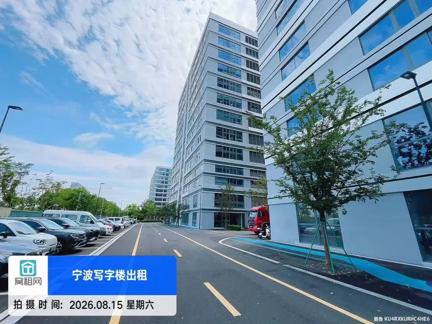 宁波工业互联网维科产业园停车收费多少？
