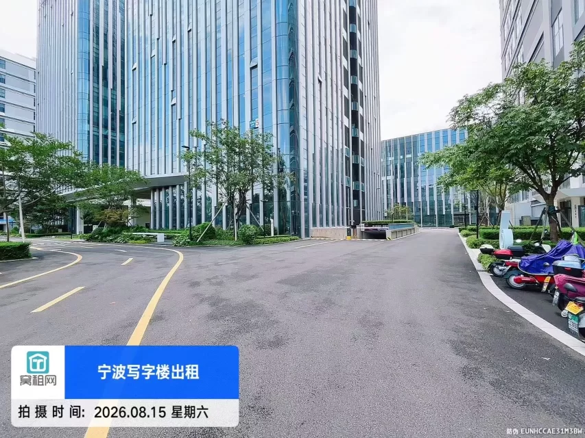 宁波工业互联网.维科产业园