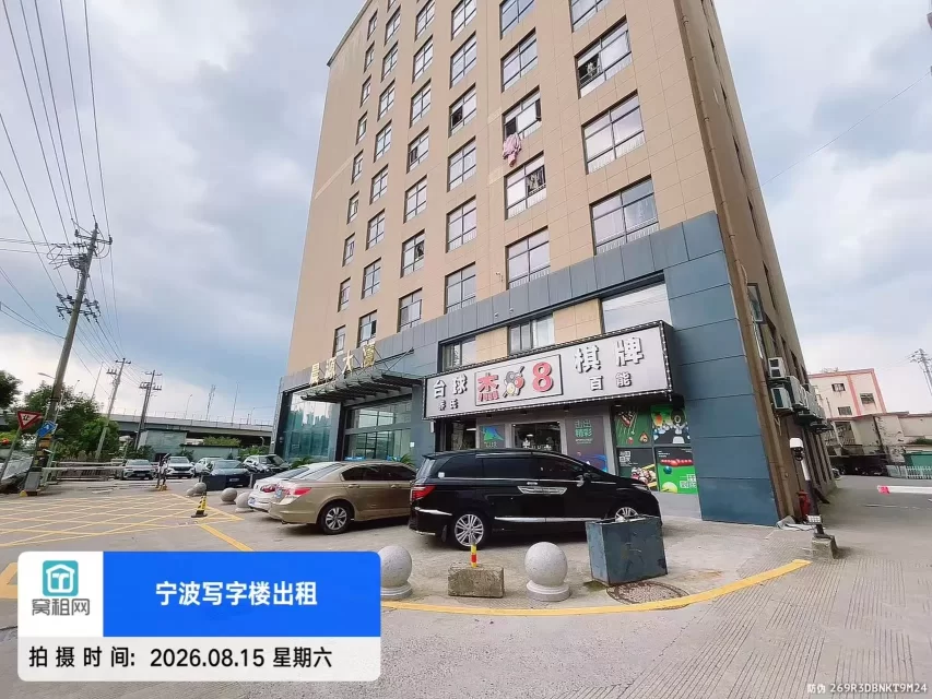 晨源大厦(图4) 晨源大厦(图4)