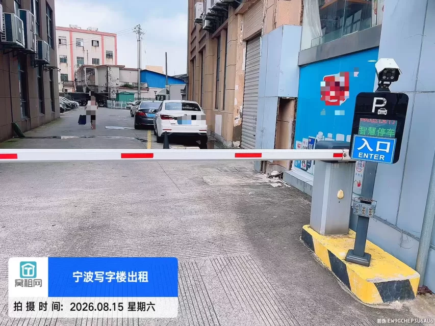 宁波晨源大厦停车费