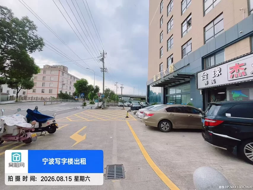 晨源大厦(图5) 晨源大厦(图5)