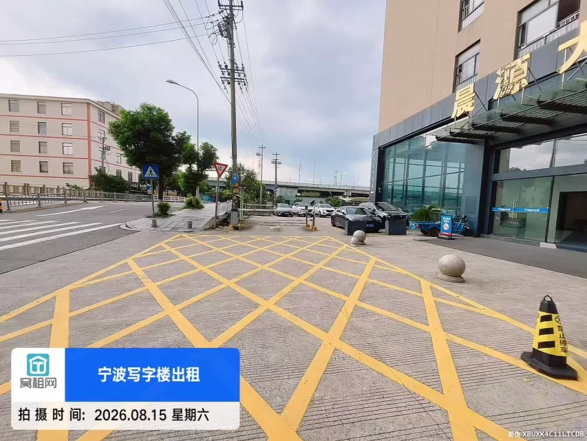 晨源大厦(图6) 晨源大厦(图6)