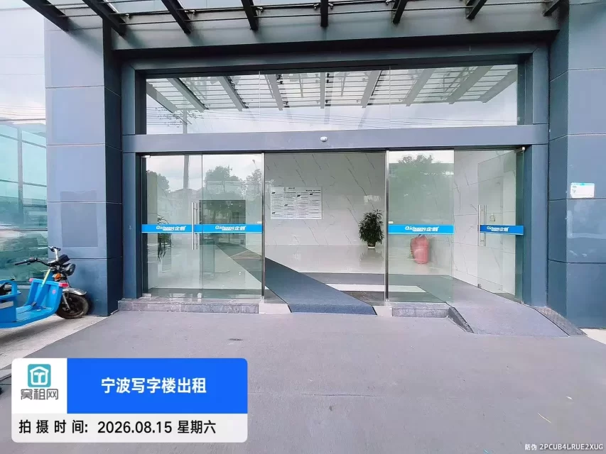 晨源大厦(图8) 晨源大厦(图8)