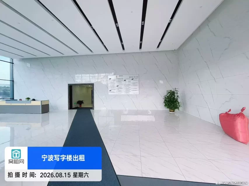晨源大厦(图9) 晨源大厦(图9)