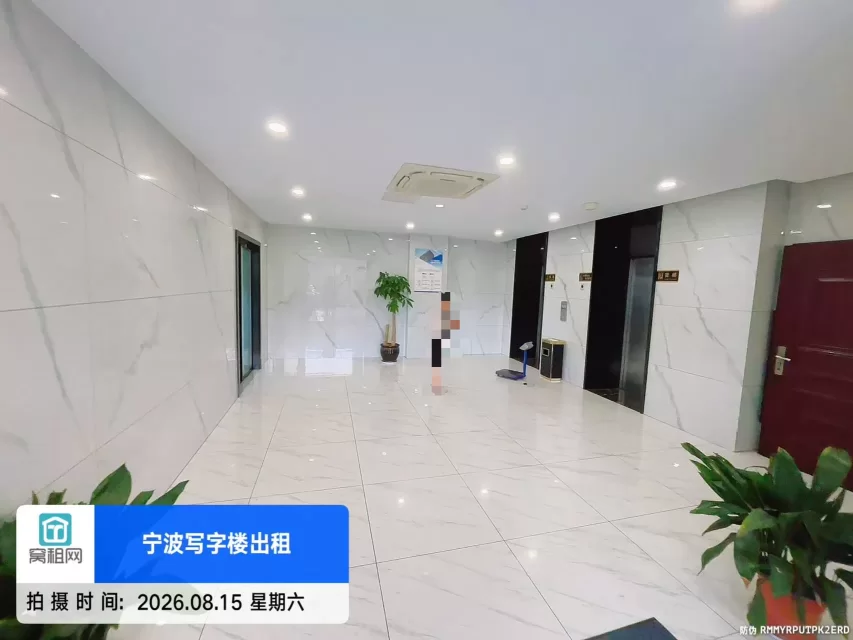 晨源大厦(图11) 晨源大厦(图11)