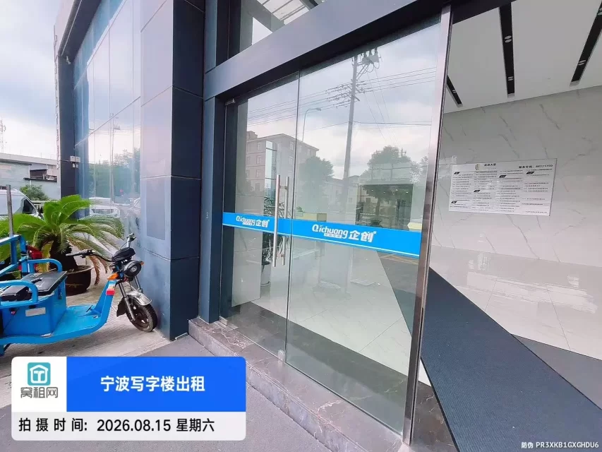 晨源大厦(图20) 晨源大厦(图20)