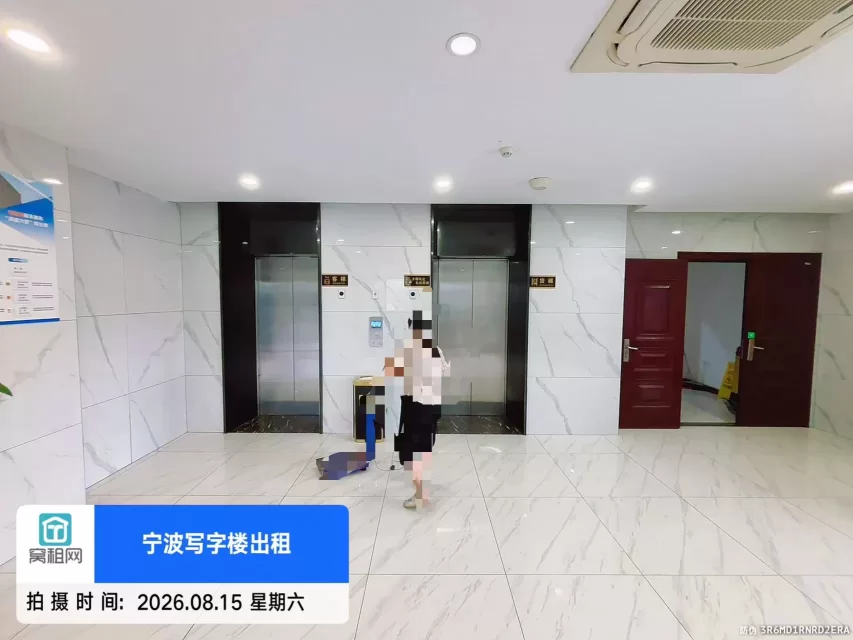 晨源大厦(图12) 晨源大厦(图12)