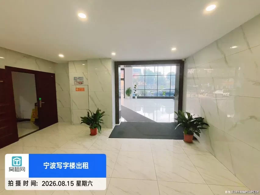 晨源大厦(图13) 晨源大厦(图13)