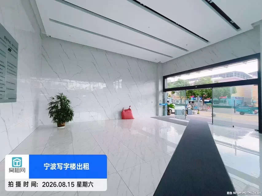 晨源大厦(图15) 晨源大厦(图15)