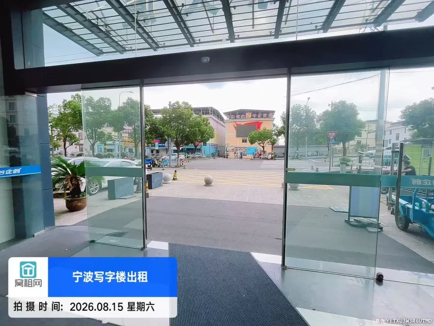 晨源大厦(图18) 晨源大厦(图18)