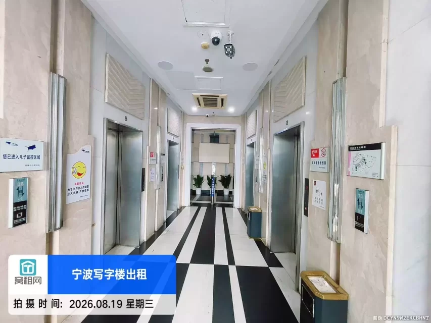 宁波恒隆中心(图14) 宁波恒隆中心(图14)