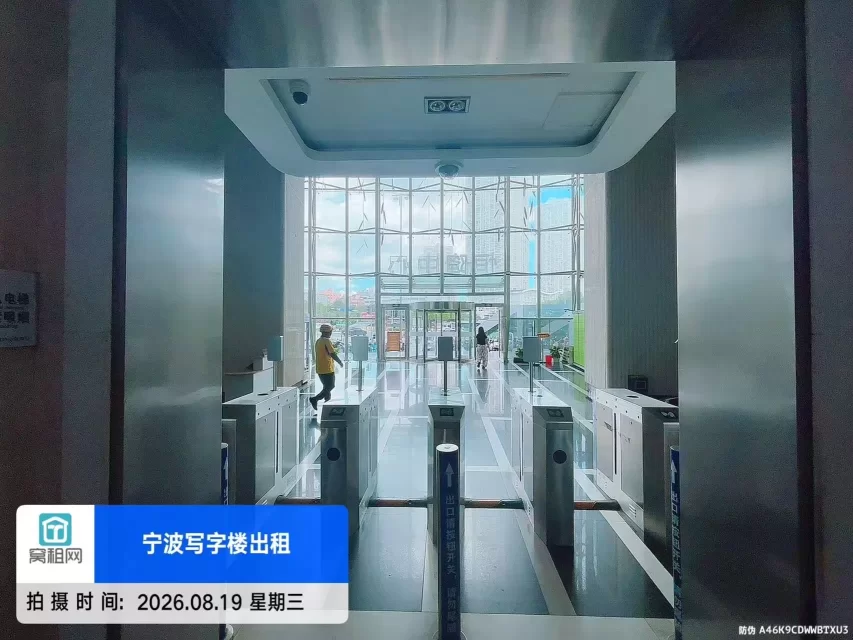 宁波恒隆中心(图15) 宁波恒隆中心(图15)