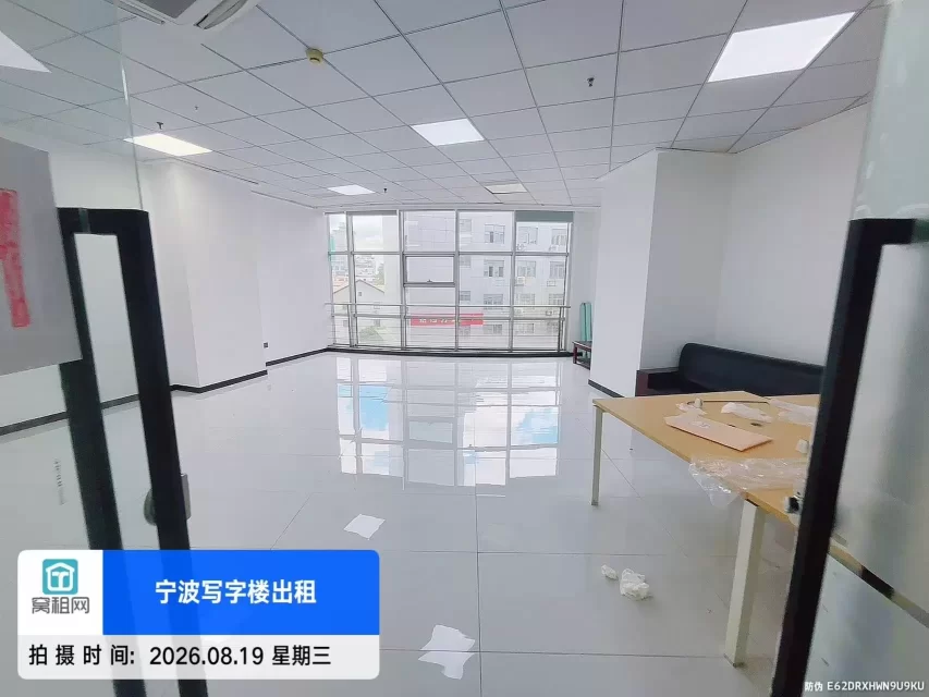  宁波海曙区政府附近恒隆中心98平米写字楼月租金4000元一个月