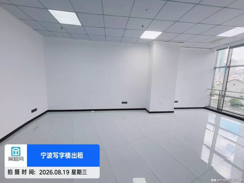  宁波海曙区政府附近恒隆中心98平米写字楼月租金4000元一个月