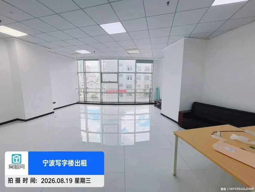  宁波海曙区政府附近恒隆中心98平米写字楼月租金4000元一个月