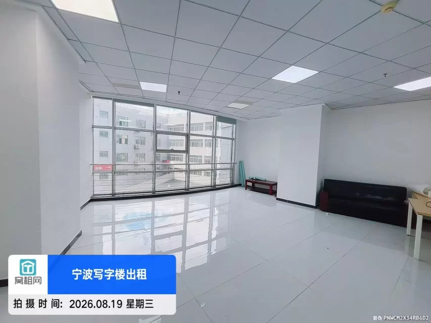 宁波海曙区政府附近恒隆中心98平米写字楼月租金4000元一个月