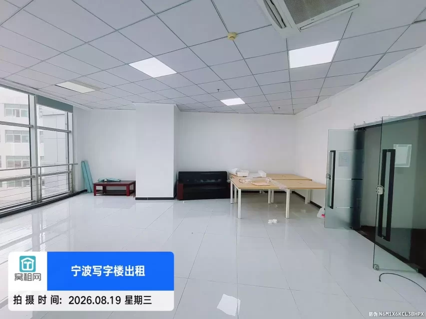  宁波海曙区政府附近恒隆中心98平米写字楼月租金4000元一个月
