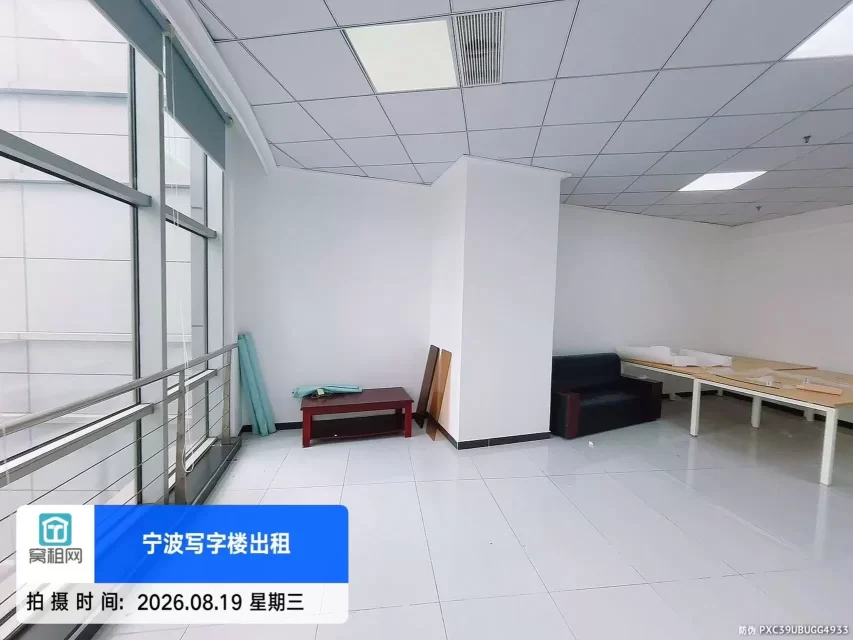  宁波海曙区政府附近恒隆中心98平米写字楼月租金4000元一个月