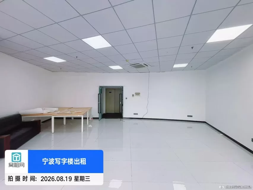  宁波海曙区政府附近恒隆中心98平米写字楼月租金4000元一个月