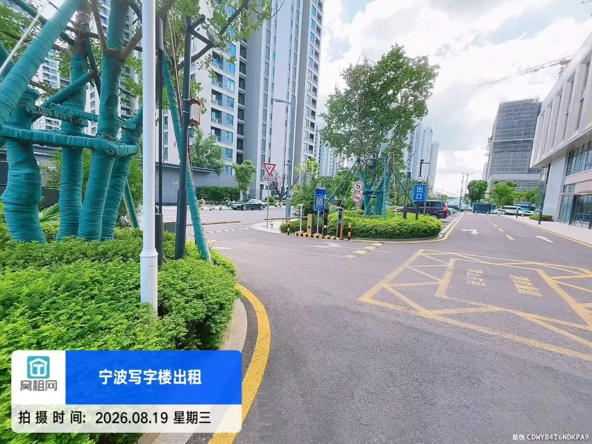 OVU数字科创中心停车收费多少(图3) OVU数字科创中心停车收费多少(图3)