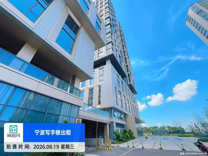 OVU数字科创中心停车收费多少(图9) OVU数字科创中心停车收费多少(图9)