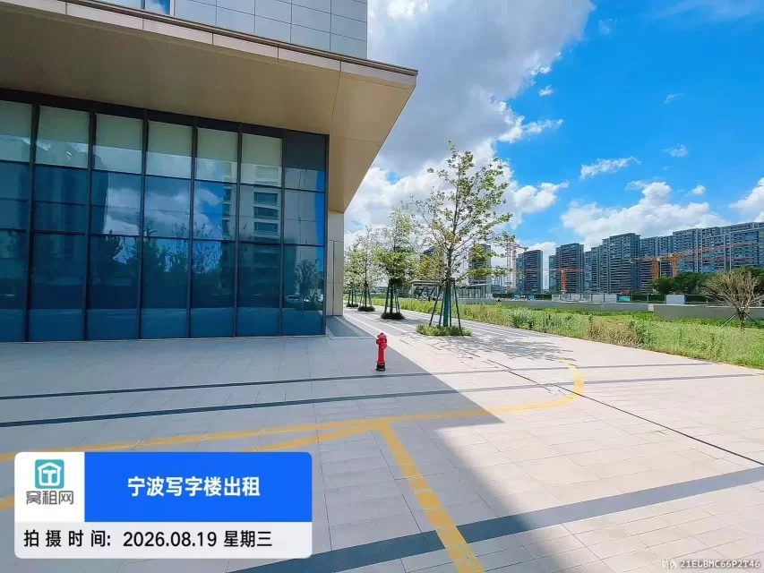 OVU数字科创中心停车收费多少(图13) OVU数字科创中心停车收费多少(图13)