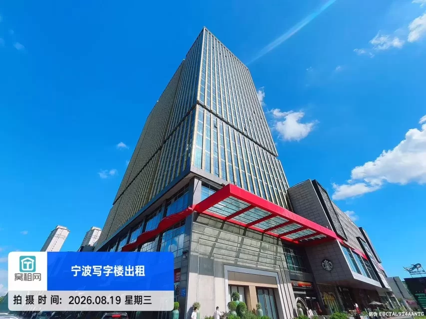 世纪东方COB