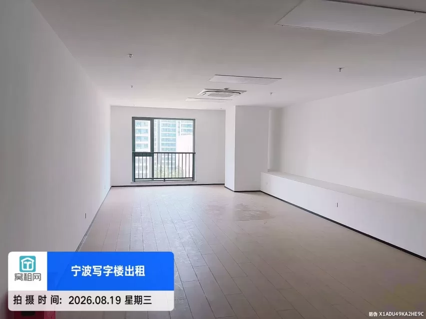 宁波北仑西站地铁口OVU数字科创中心面积119.5平米办公室出租