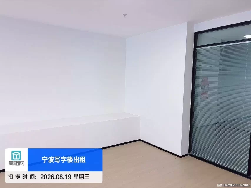宁波北仑西站地铁口OVU数字科创中心面积119.5平米办公室出租