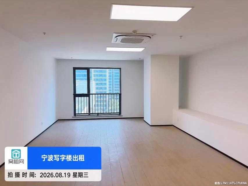宁波北仑西站地铁口OVU数字科创中心面积119.5平米办公室出租