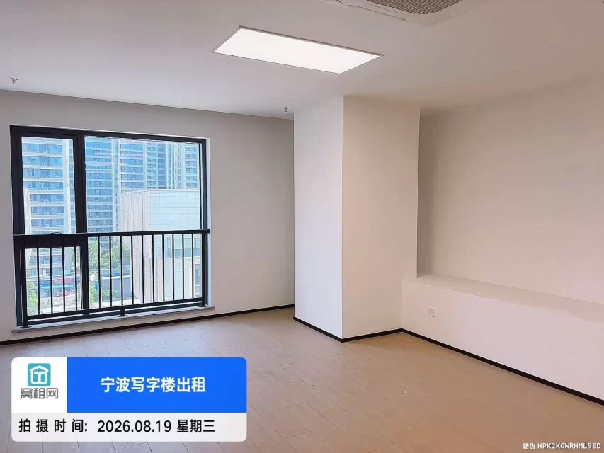 宁波北仑西站地铁口OVU数字科创中心面积119.5平米办公室出租
