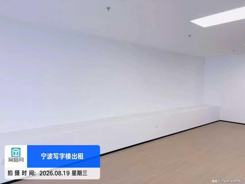 宁波北仑西站地铁口OVU数字科创中心面积119.5平米办公室出租