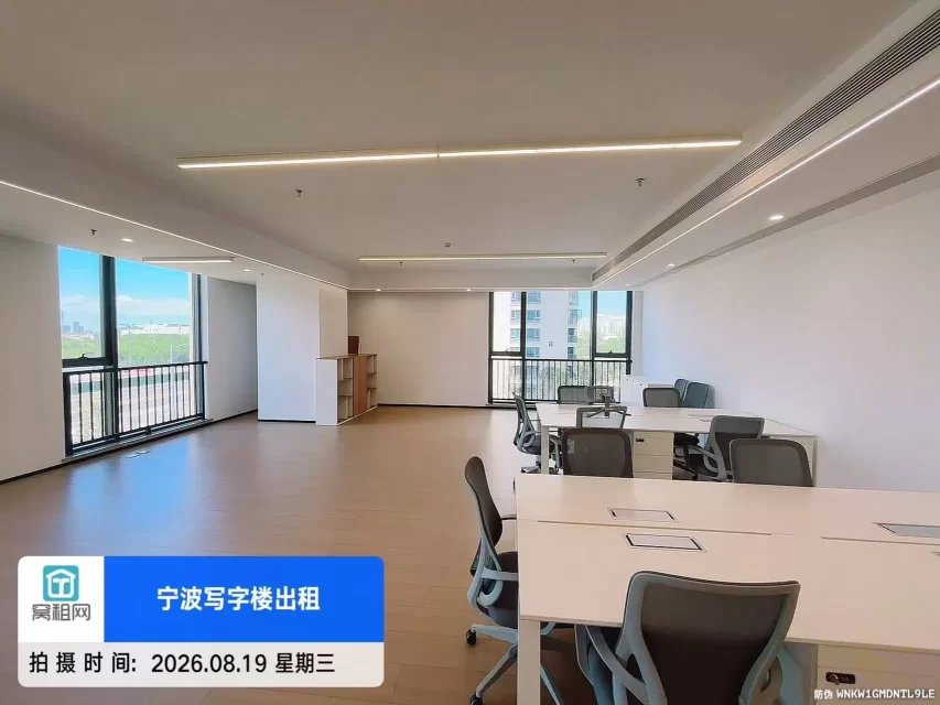 宁波北仑小港OVU数字创业园126.98平米办公室招租(图8) 宁波北仑小港OVU数字创业园126.98平米办公室招租(图8)