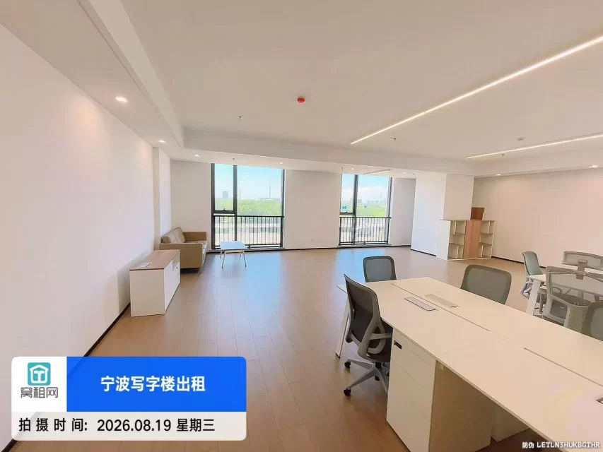 宁波北仑小港OVU数字创业园126.98平米办公室招租(图1) 宁波北仑小港OVU数字创业园126.98平米办公室招租(图1)